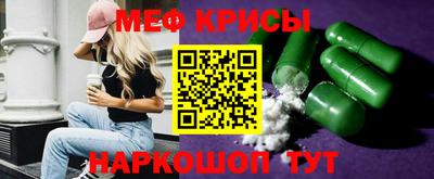 бутират Пушкино