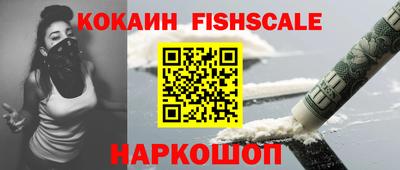 бутират Пушкино