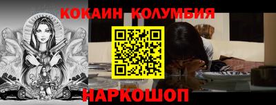 мет Пыть-Ях