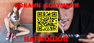 ALPHA-PVP Пугачёв