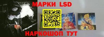 мет Пыть-Ях