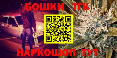 ALPHA-PVP Пугачёв