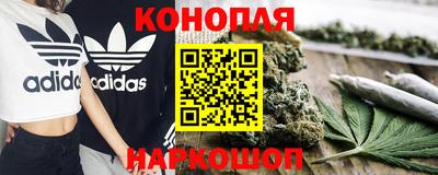 ALPHA-PVP Пугачёв