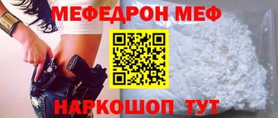 ALPHA-PVP Пугачёв
