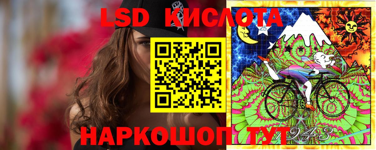 как найти закладки  Марки NBOMe  Тобольск  Вход с VPN  Марки 25I-NBOMe 1500мкг 